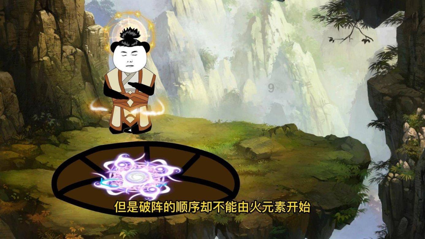 明日之后