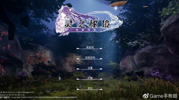 蓝领和白领有什么区别，找工作的方向是偏向什么？游戏画面