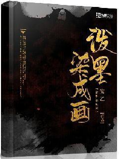 皇上吉祥2