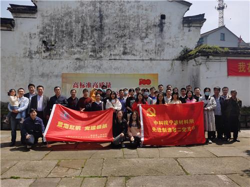 蓝领和白领有什么区别，找工作的方向是偏向什么？游戏画面