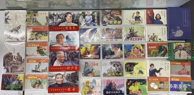 黑道圣徒4